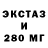 ТГК гашишное масло Haizek Haze