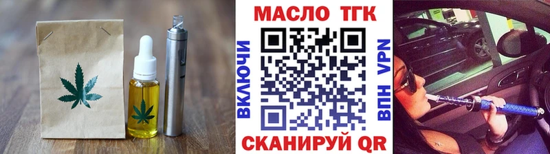 Canna-Cookies конопля  Кукмор 