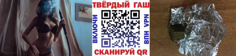 наркота  Кукмор  OMG   ГАШ гашик 