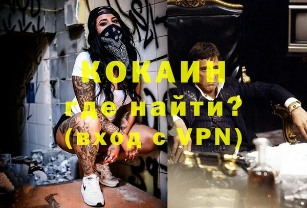 jwh Алзамай