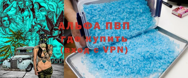 jwh Алзамай