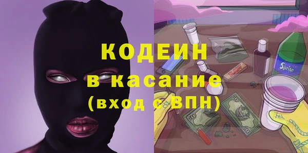 jwh Алзамай