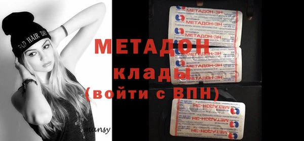jwh Алзамай