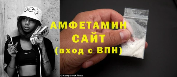 jwh Алзамай