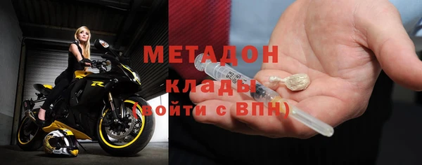 jwh Алзамай
