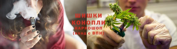 каннабис Алексеевка