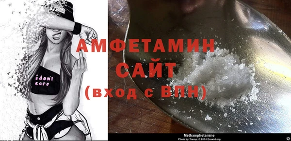 apvp Алексин