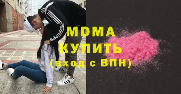 apvp Алексин
