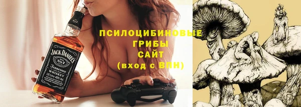 гашиш Остров