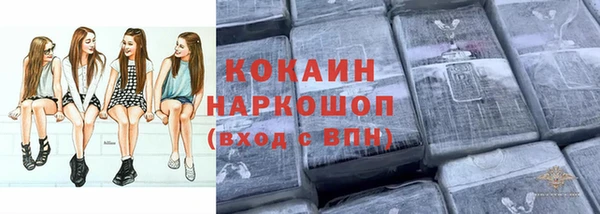 MDMA Premium VHQ Беслан
