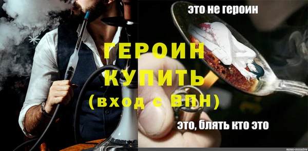 гашиш Билибино