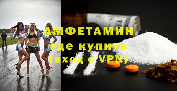 jwh Алзамай